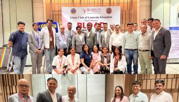 Blood Donation Camp l लोणावळ्यात रक्तदान शिबिराला उत्स्फूर्त प्रतिसाद: ६० युनिट रक्ताचे संकलन; रक्तदात्यांना मिळाले ५ लाखांचे विमा कवच