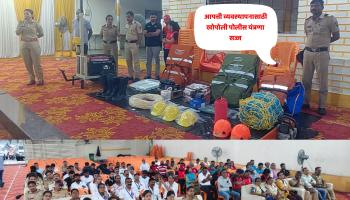 “आपत्तीची नको भीती, पूर्वतयारी हीच नीती”; नैसर्गिक व मानवनिर्मित संकटांचा सामना करण्यासाठी खोपोली पोलीस सज्ज!