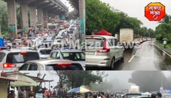 Lonavala News l लोणावळा शहरात वर्षाविहाराचा व निसर्गाचा आनंद घेण्यासाठी पर्यटकांची मोठी गर्दी; लोणावळा खंडाळा परिसरात वाहतूक कोंडी