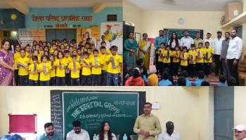 जिल्हा परिषद प्राथमिक शाळा नेसावे येथे ‘द डिजिटल ग्रुप’ कडून विद्यार्थ्यांना शैक्षणिक साहित्याचे वाटप