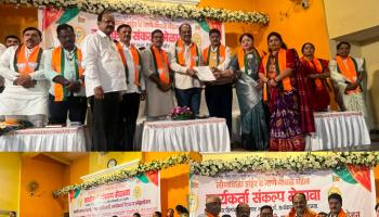 भाजप लोणावळा शहर व नाणे मावळ मंडळाचा ‘कार्यकर्ता संकल्प मेळावा’ उत्साहात संपन्न!