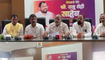 पवना बंदिस्त पाईप लाईनला मावळमधील शेतकऱ्यांचा कडाडून विरोध; राजू शेट्टींच्या नेतृत्वाखाली २ ऑक्टोबरला विराट 'लॉन्ग मार्च'