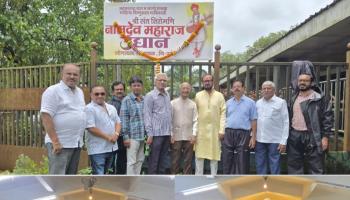 लोणावळ्यात संत नामदेव महाराजांचा ६७६ वा संजीवन समाधी सोहळा उत्साहात संपन्न
