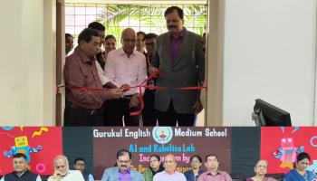 गुरुकुलमध्ये एआय व रोबोटिक्स प्रयोगशाळेचे उद्घाटन