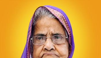 श्रीमती मुक्ताबाई राधू विनोदे यांचे वृद्धापकाळाने निधन