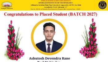 सिंहगड इन्स्टिट्यूट ऑफ टेक्नॉलॉजी लोणावळा येथील विद्यार्थ्याची टेक महिंद्रा मध्ये 3 लाख वार्षिक पॅकेजवर निवड