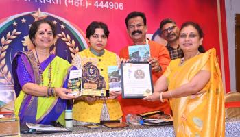 Lonavala Good News l लोणावळ्यातील लेखिका-कवयित्री सिंधू विठ्ठल जाधव यांना ‘राष्ट्र गौरव पुरस्कार’ प्रदान