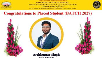 सिंहगड इन्स्टिट्यूट ऑफ टेक्नॉलॉजी लोणावळा येथील आर्थकुमार सिंग यांची इलिएशन मध्ये निवड