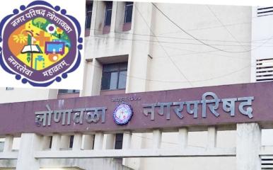 लोणावळा नगरपरिषदेच्या अतिक्रमण कारवाईविरोधात पथविक्रेत्यांचा 16 सप्टेंबर रोजी नगरपरिषदेवर धडक मोर्चा