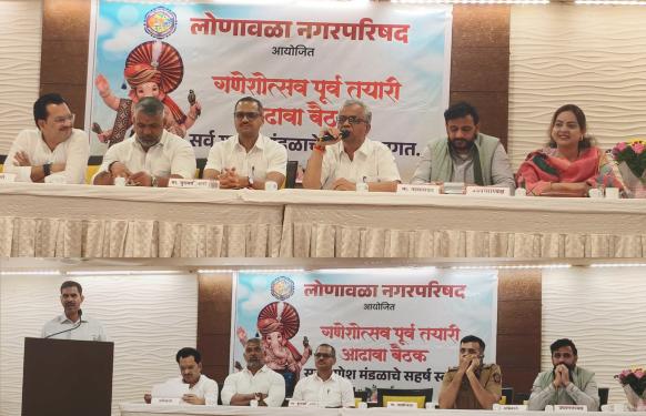 लोणावळ्यात पारंपरिक वाद्यांच्या गजरात आणि शिस्तबद्धतेने गणेशोत्सव साजरा करण्याचे आवाहन
